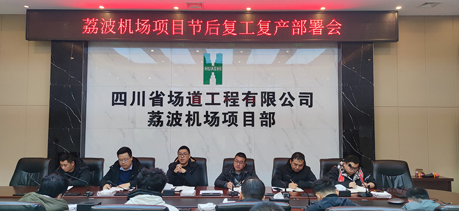 新澳门网站