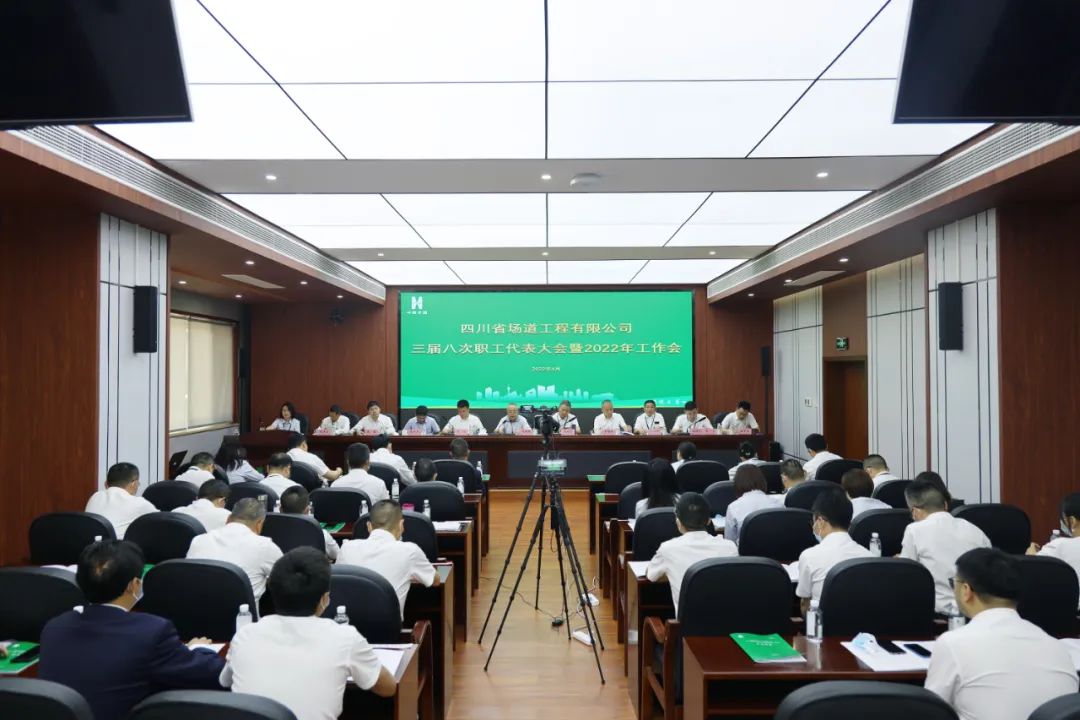 新澳门网站