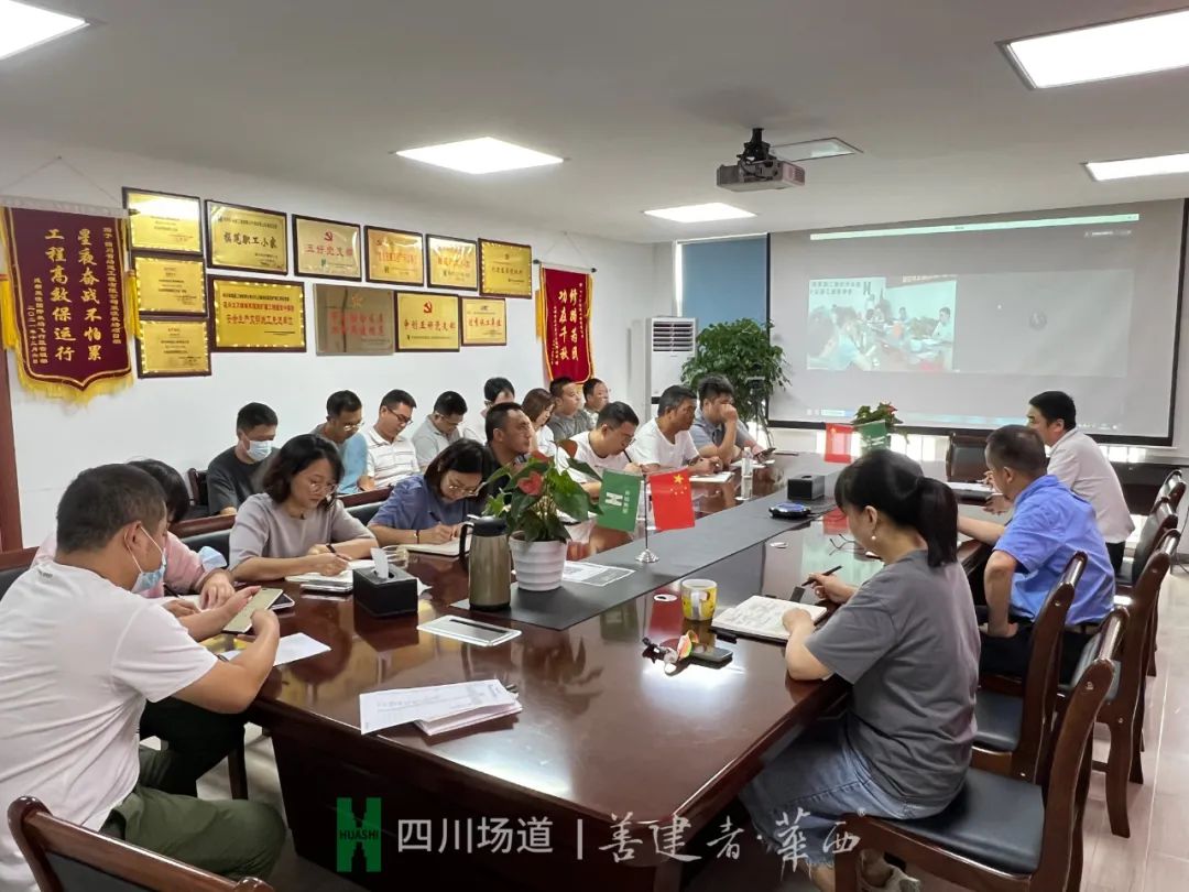 新澳门网站