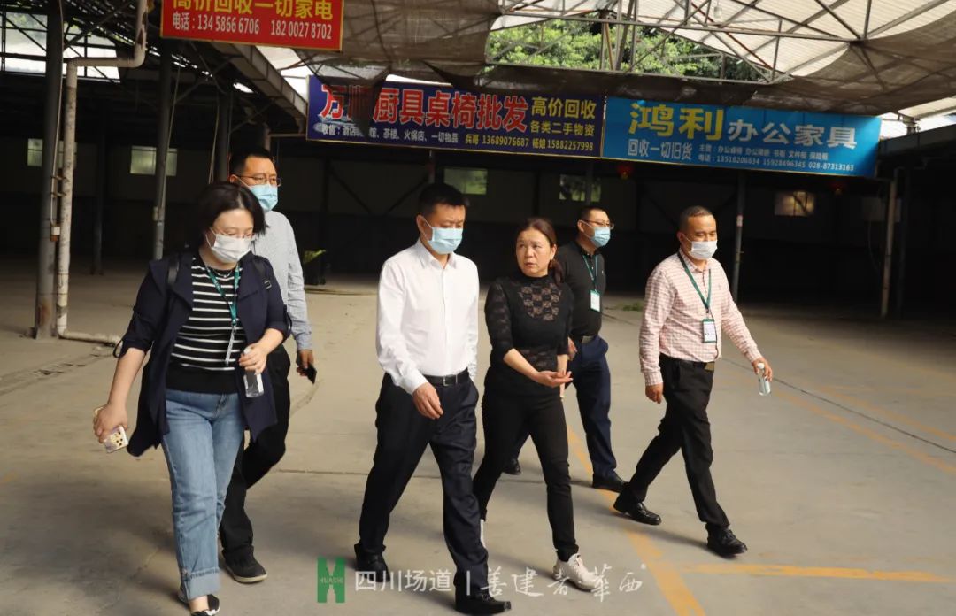 新澳门网站