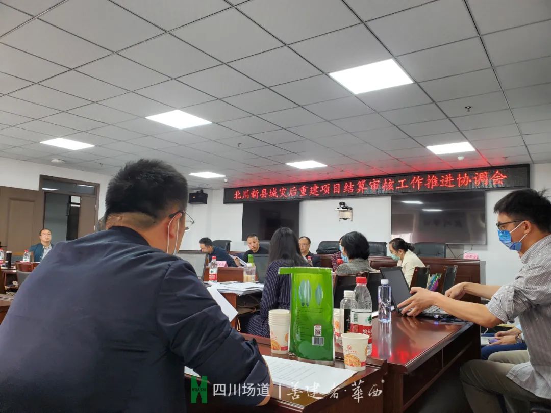 新澳门网站