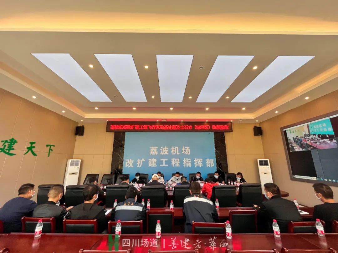 新澳门网站