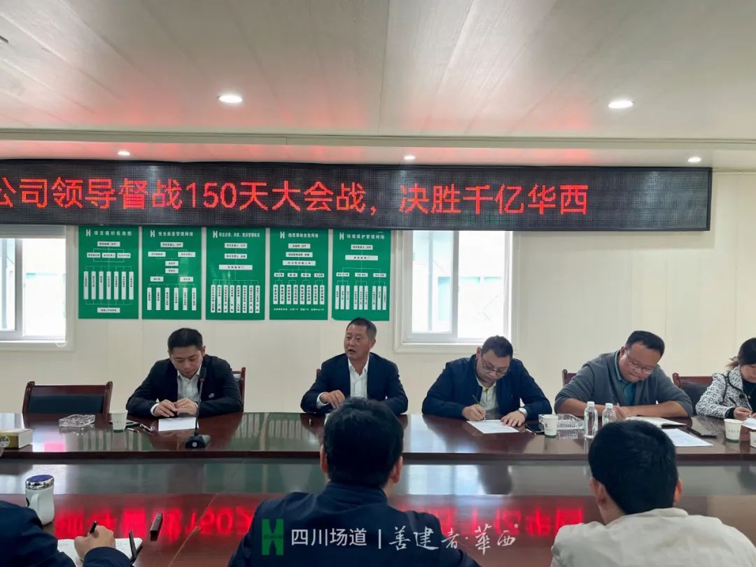 新澳门网站