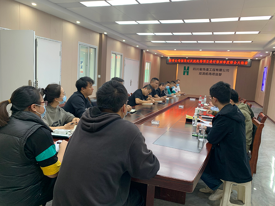 新澳门网站