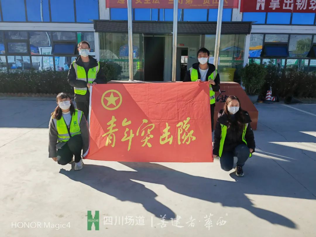 新澳门网站