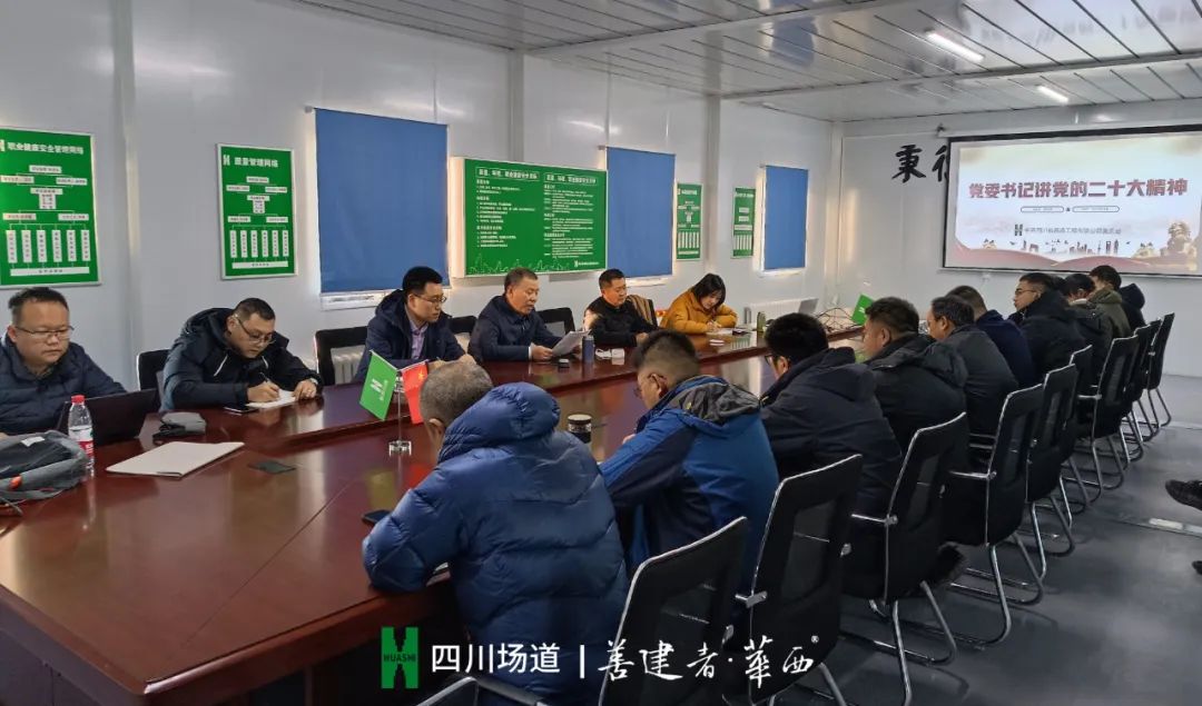 新澳门网站