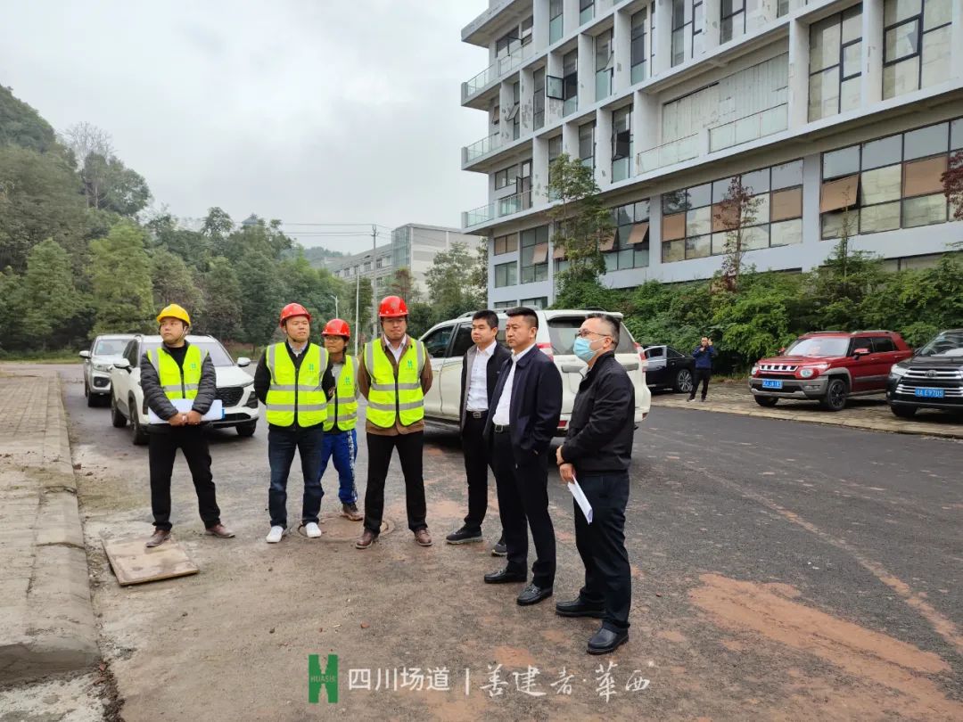 新澳门网站
