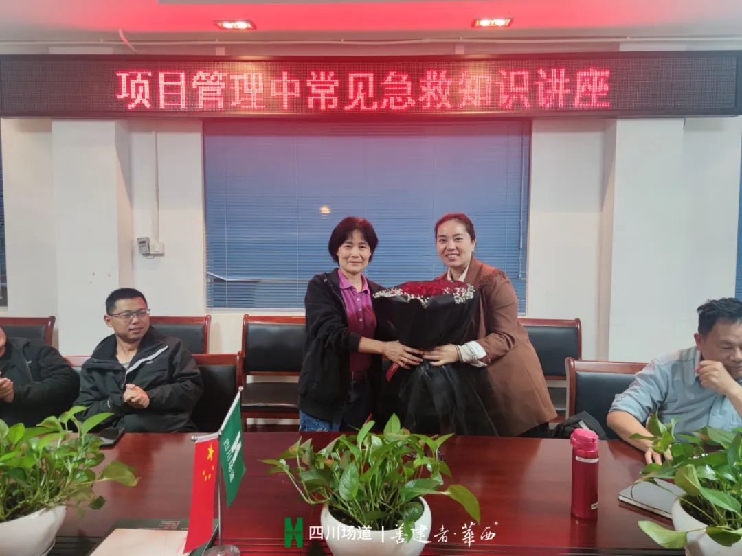 新澳门网站