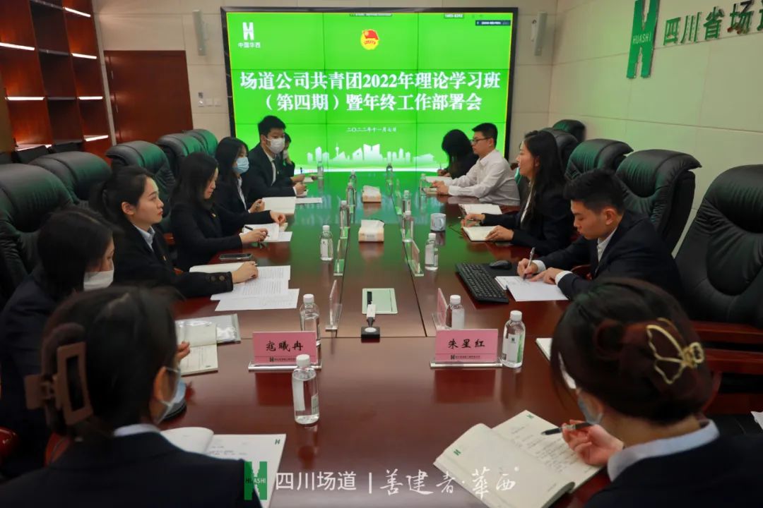 新澳门网站