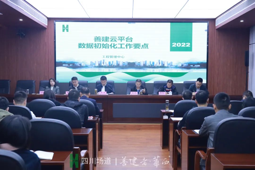 新澳门网站