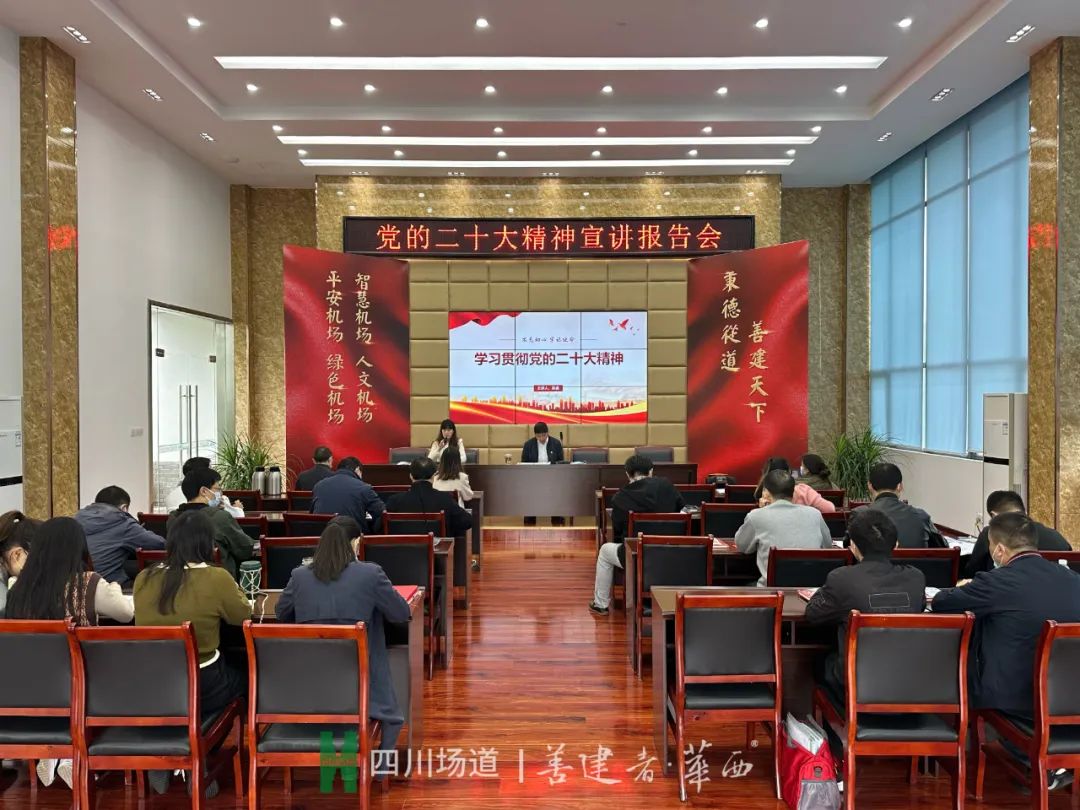 新澳门网站