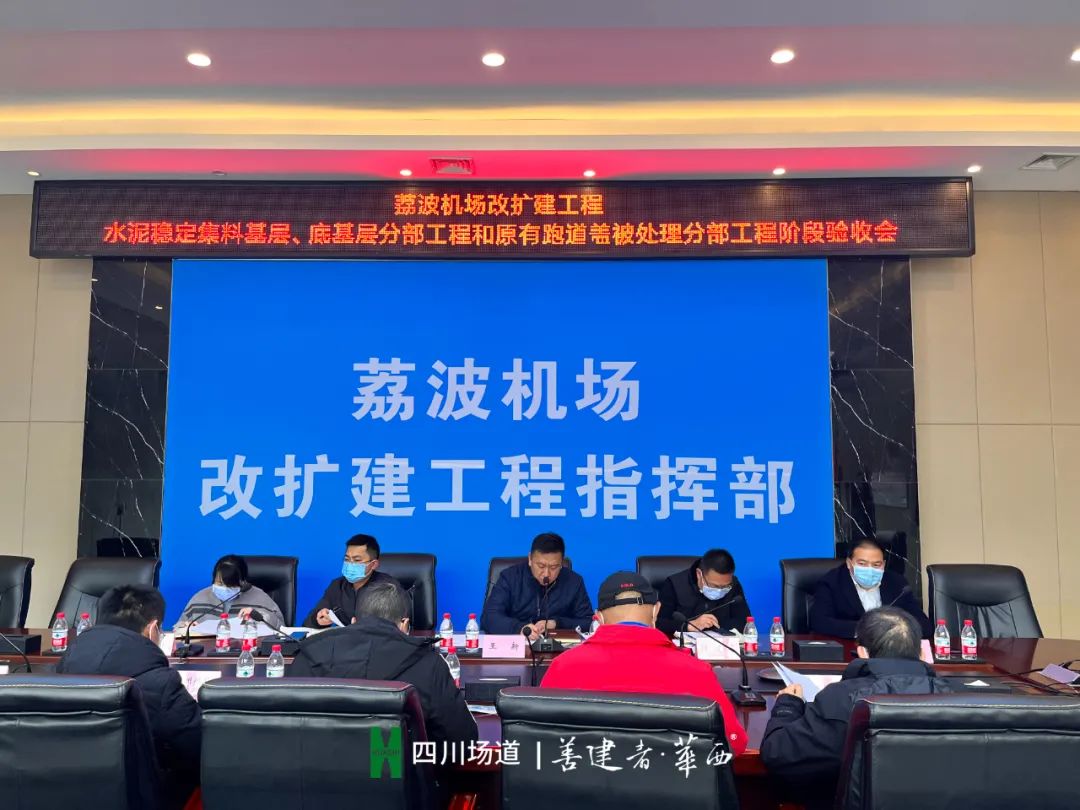新澳门网站