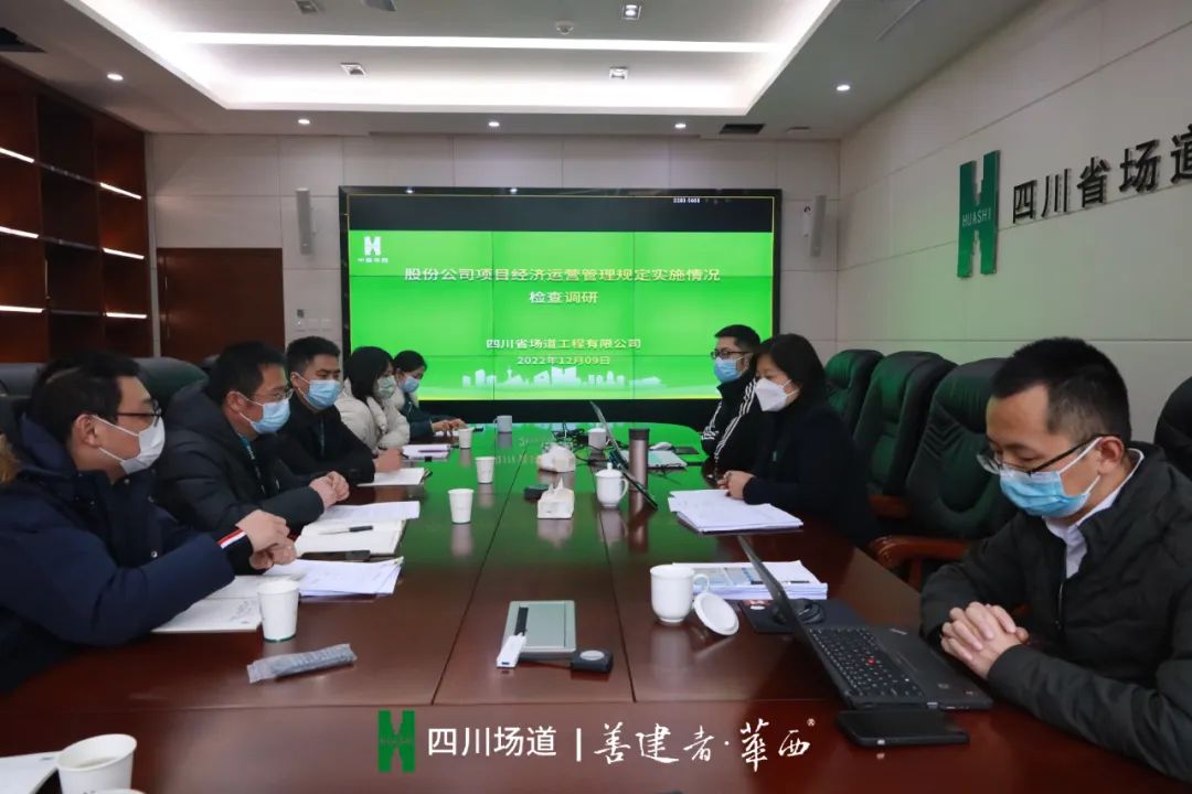 新澳门网站