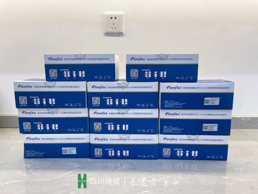 新澳门网站
