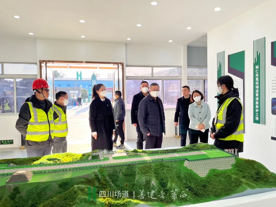 新澳门网站