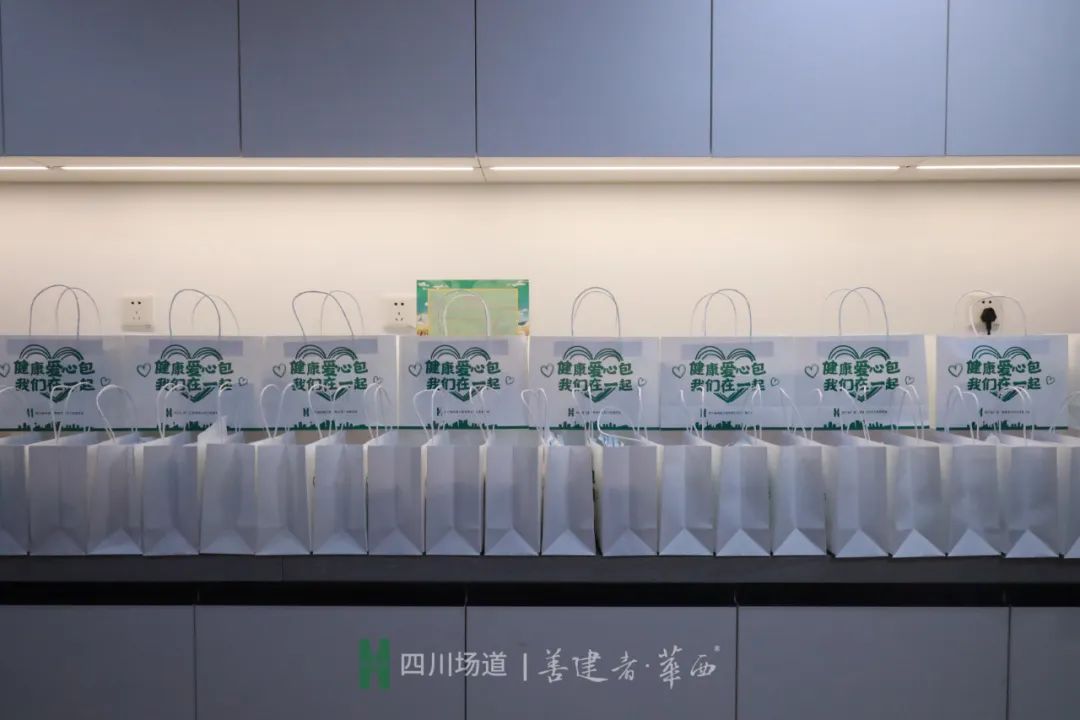 新澳门网站