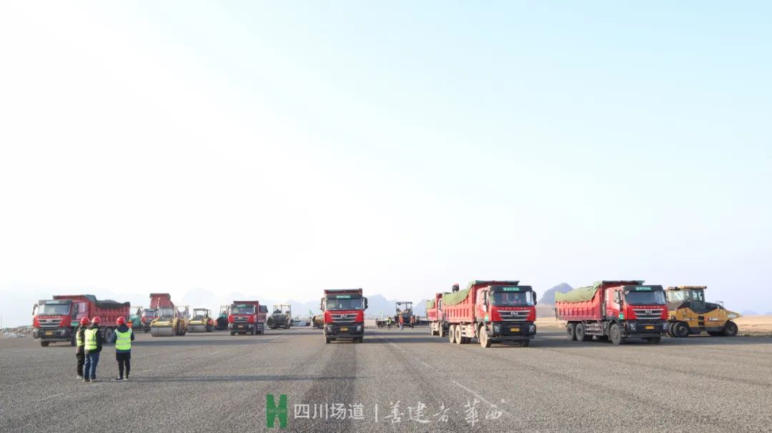 新澳门网站