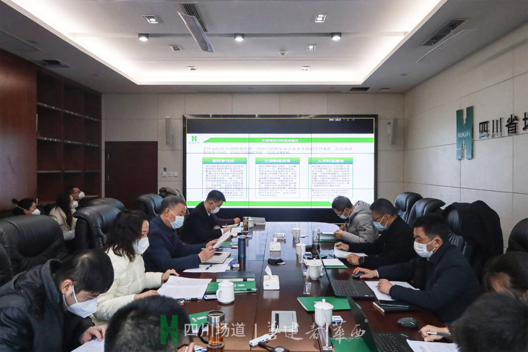 新澳门网站
