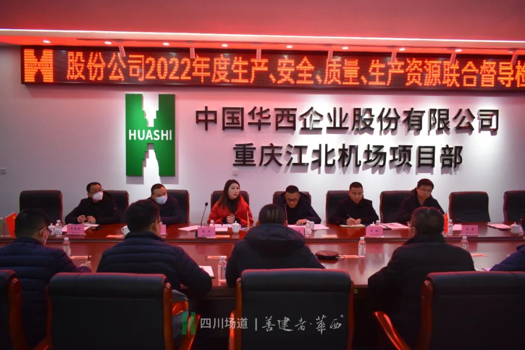 新澳门网站