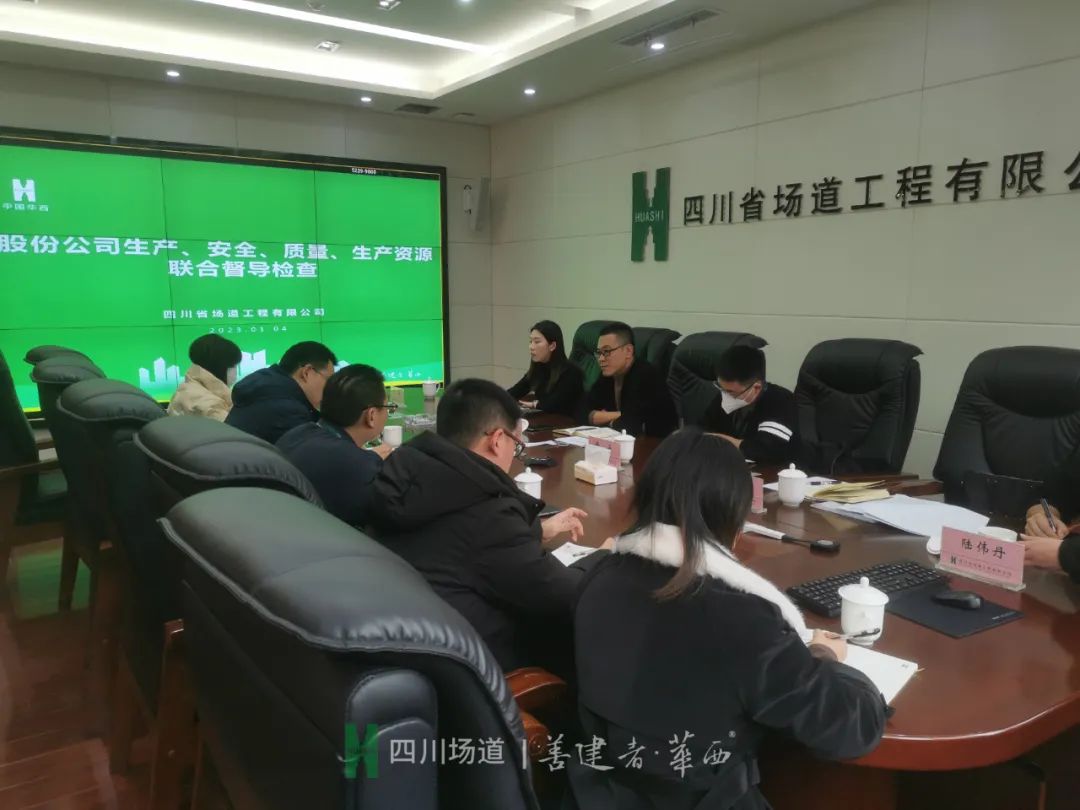 新澳门网站