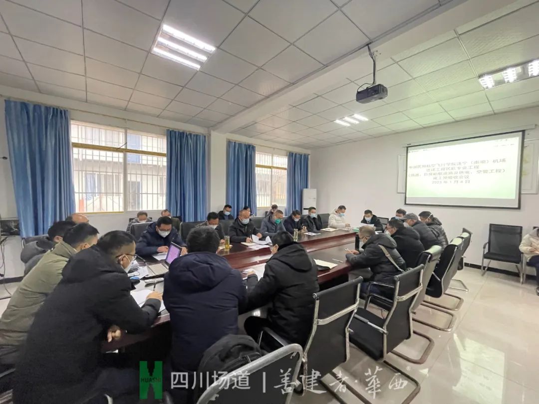 新澳门网站
