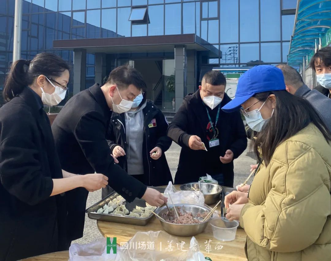 新澳门网站
