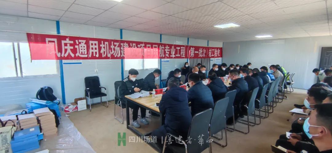 新澳门网站