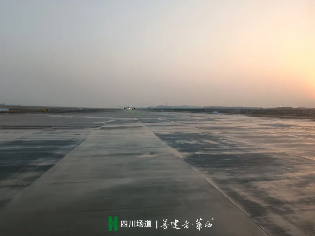 新澳门网站