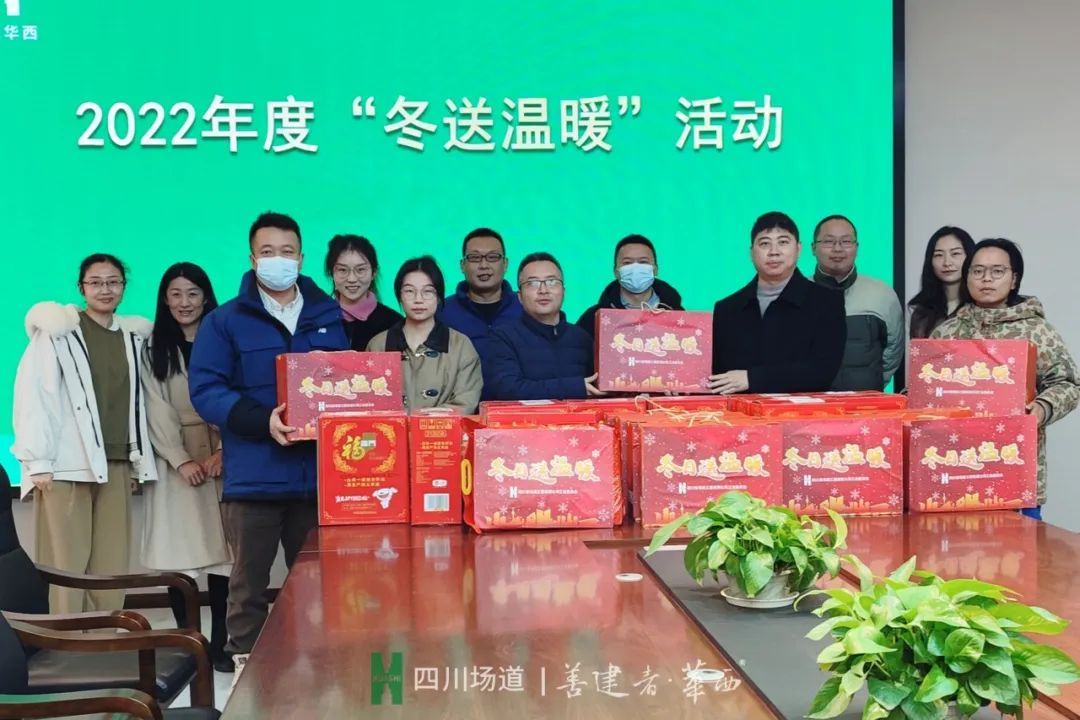 新澳门网站