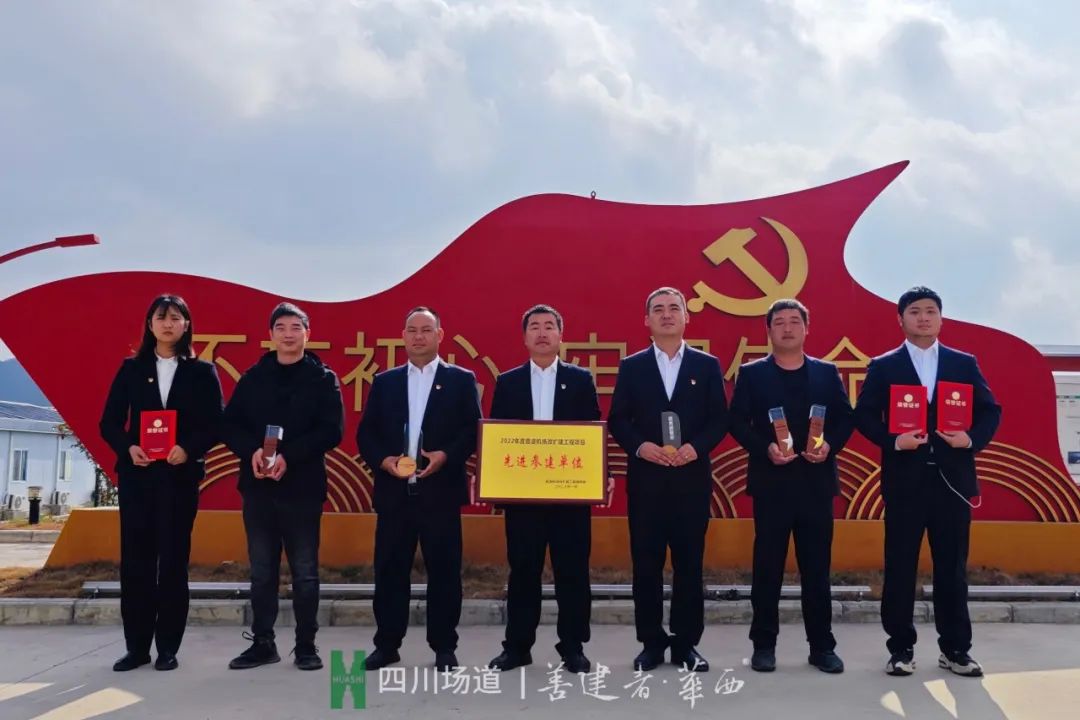 新澳门网站