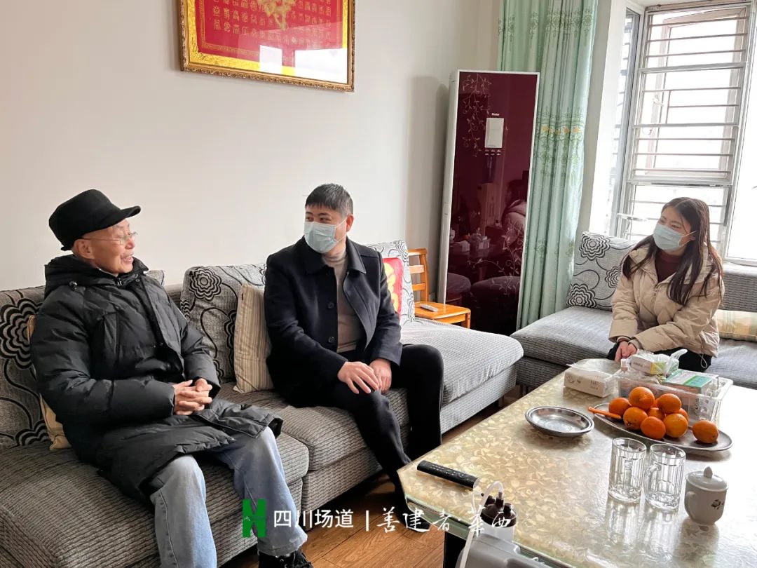 新澳门网站