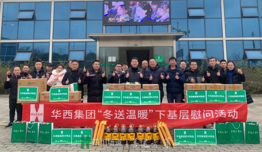 新澳门网站