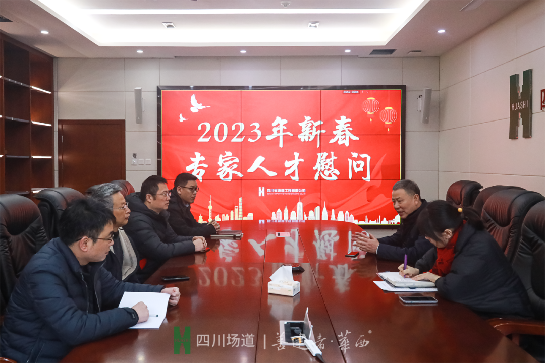 新澳门网站