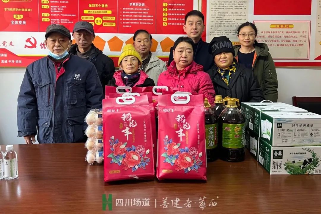 新澳门网站
