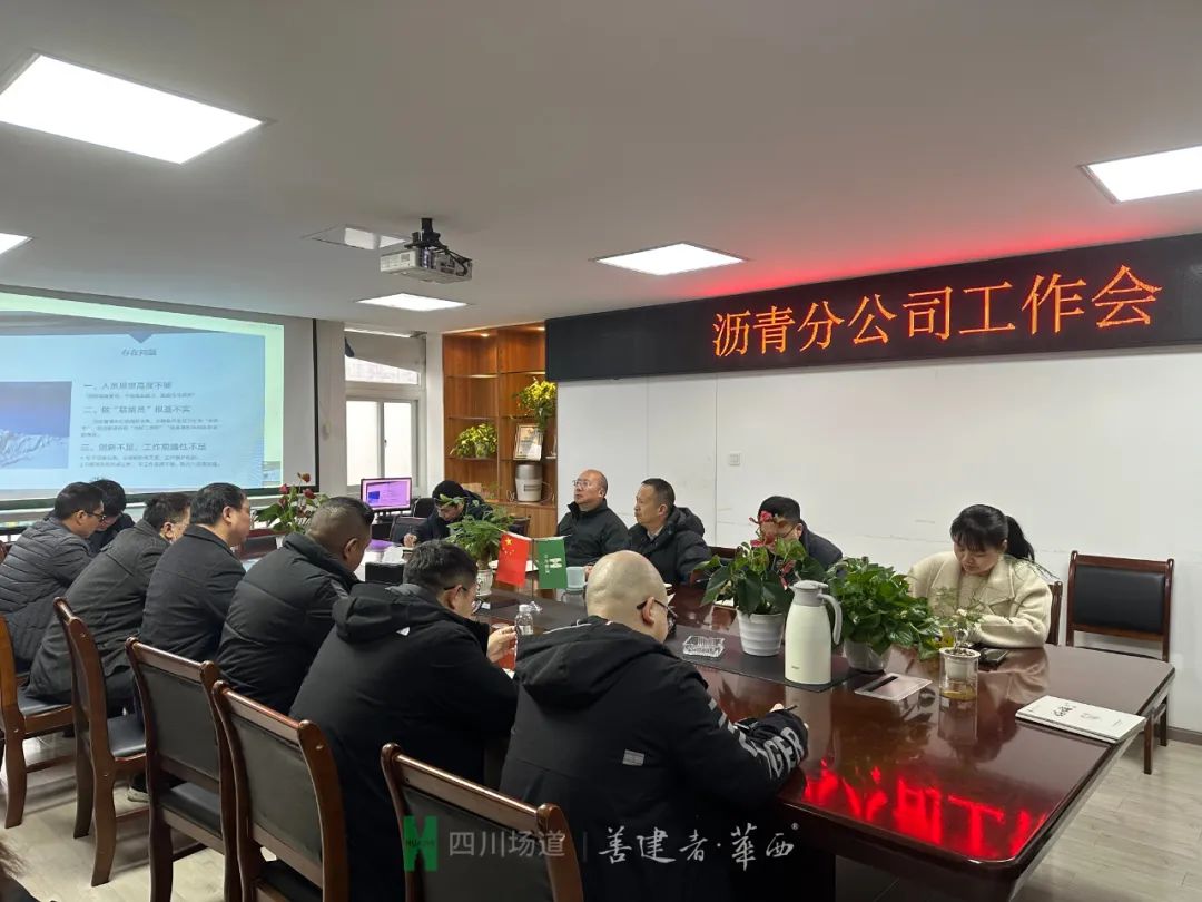 新澳门网站