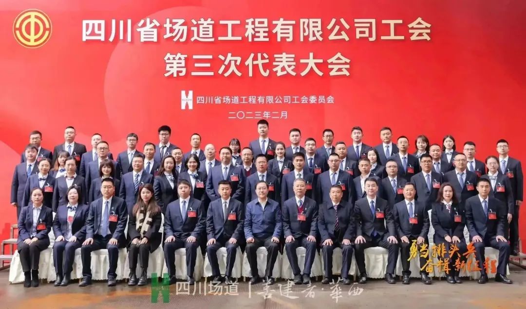 新澳门网站