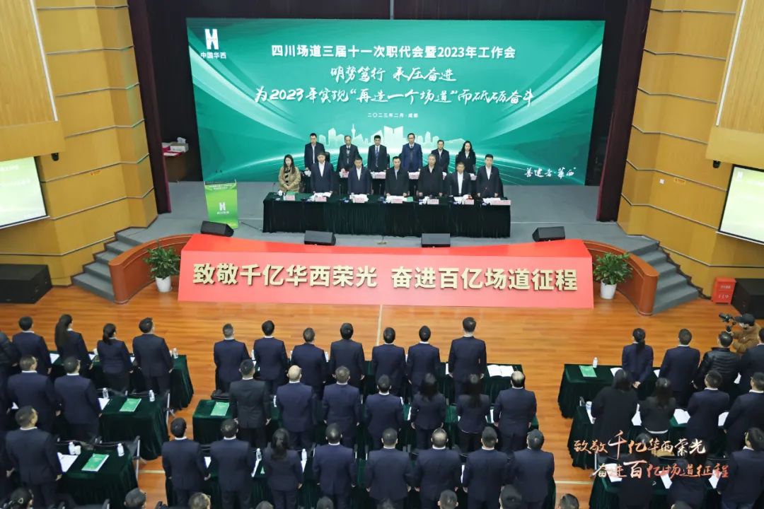 新澳门网站