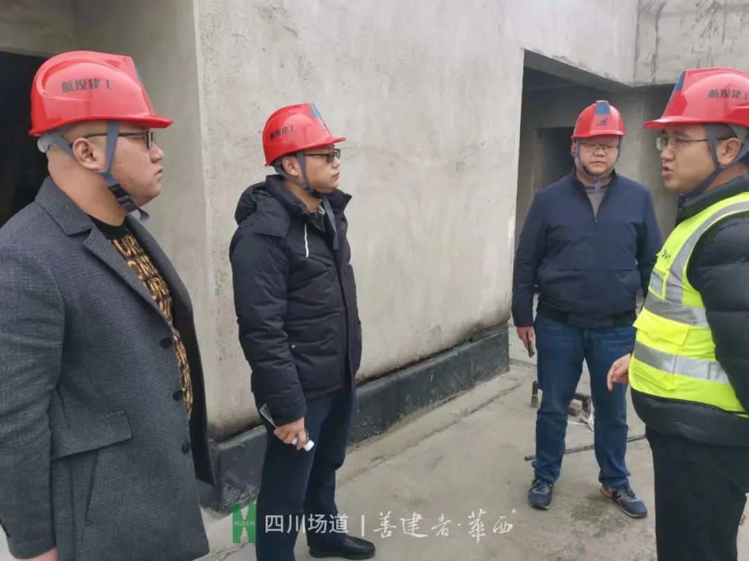 新澳门网站
