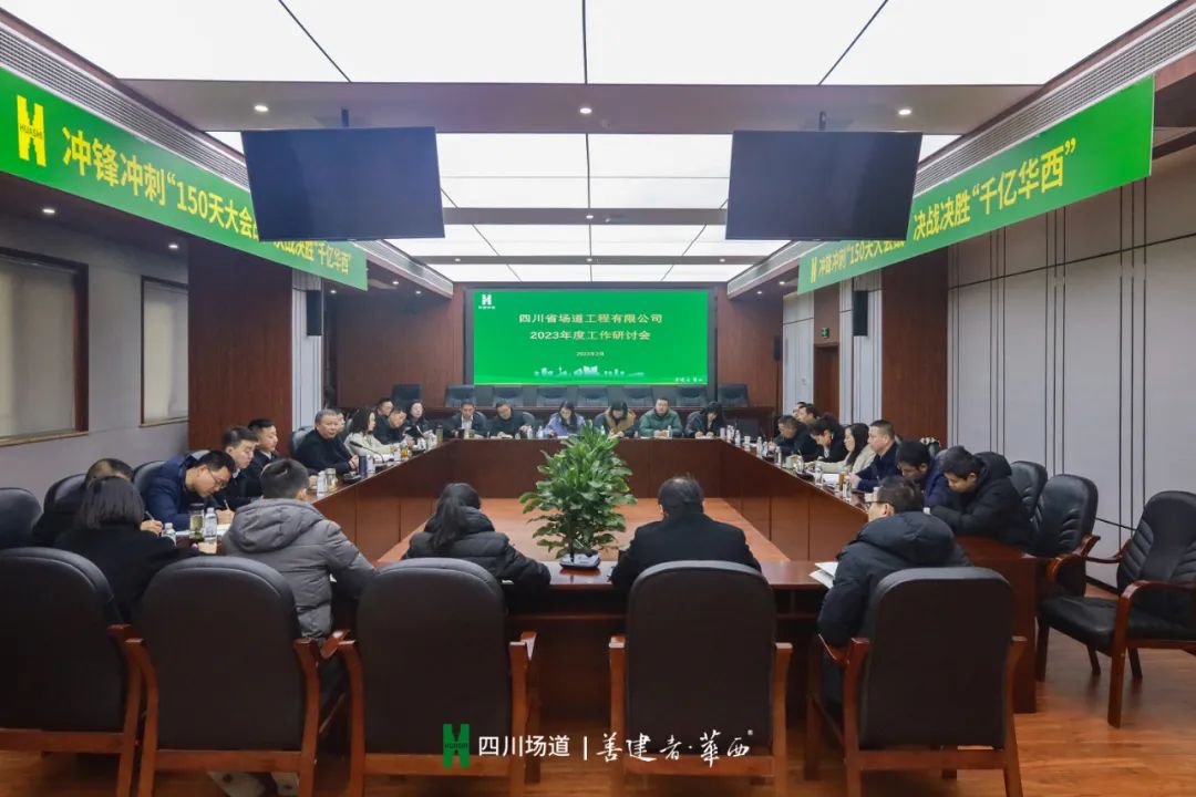 新澳门网站