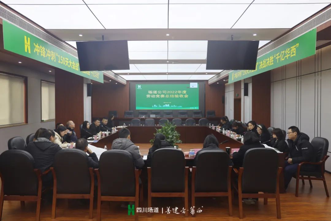 新澳门网站