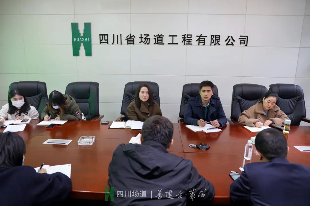 新澳门网站