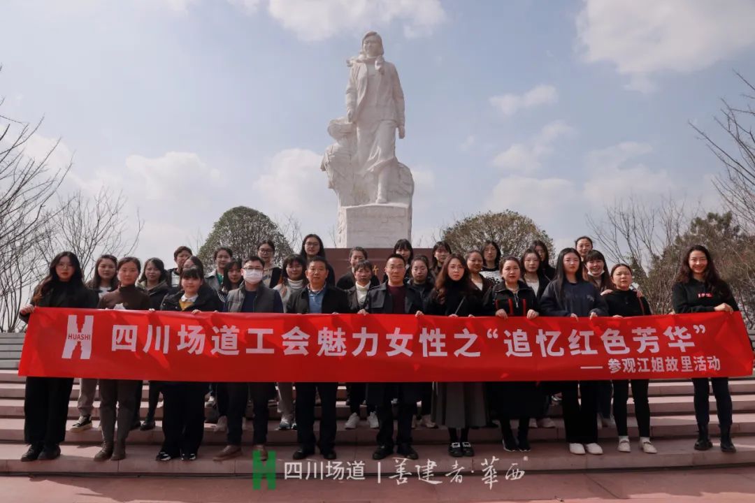 新澳门网站