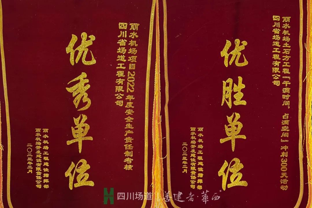 新澳门网站