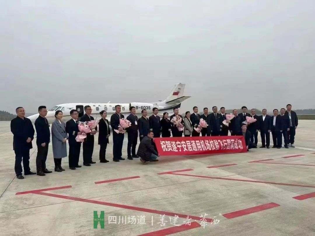 新澳门网站