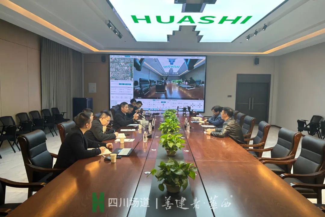 新澳门网站