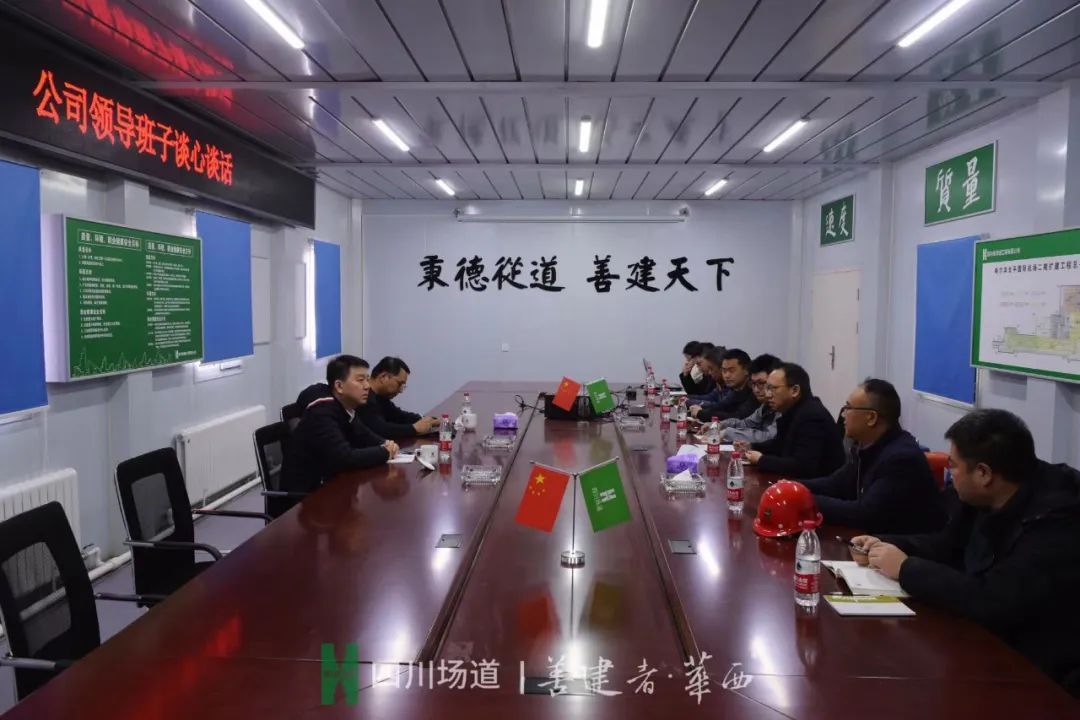 新澳门网站