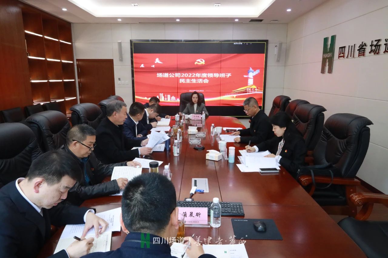 新澳门网站
