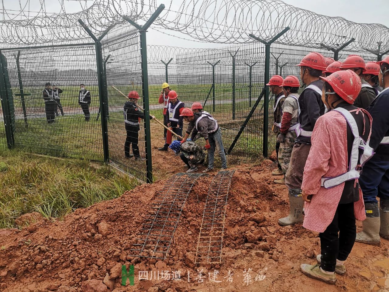新澳门网站