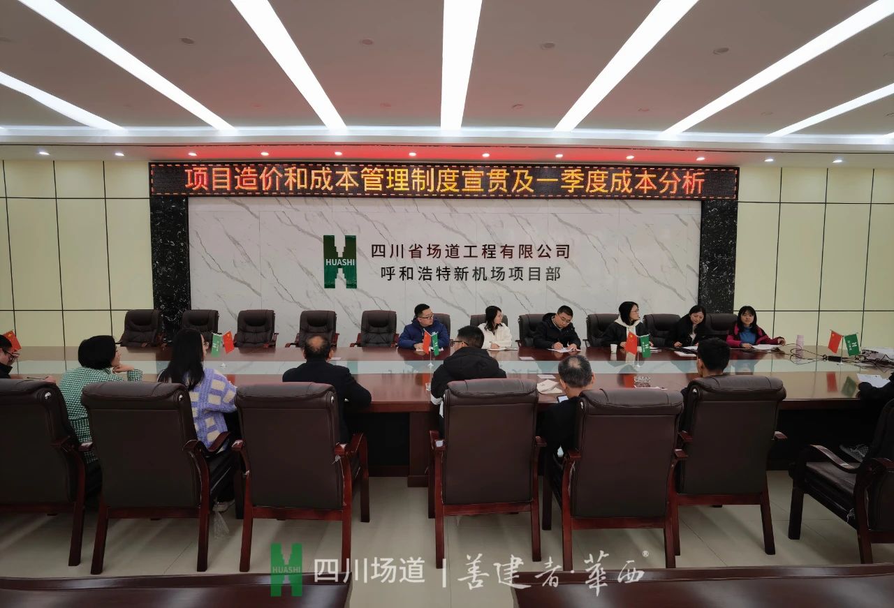新澳门网站