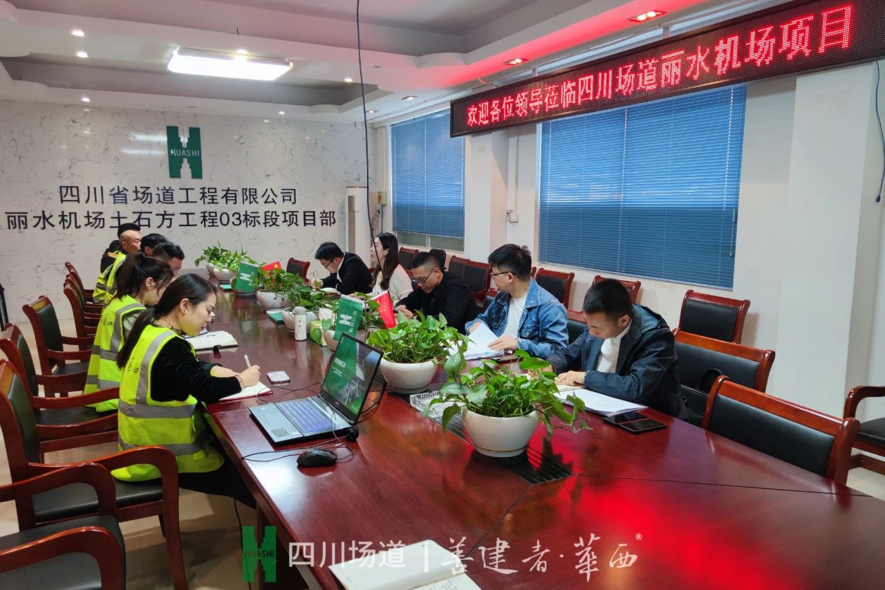 新澳门网站